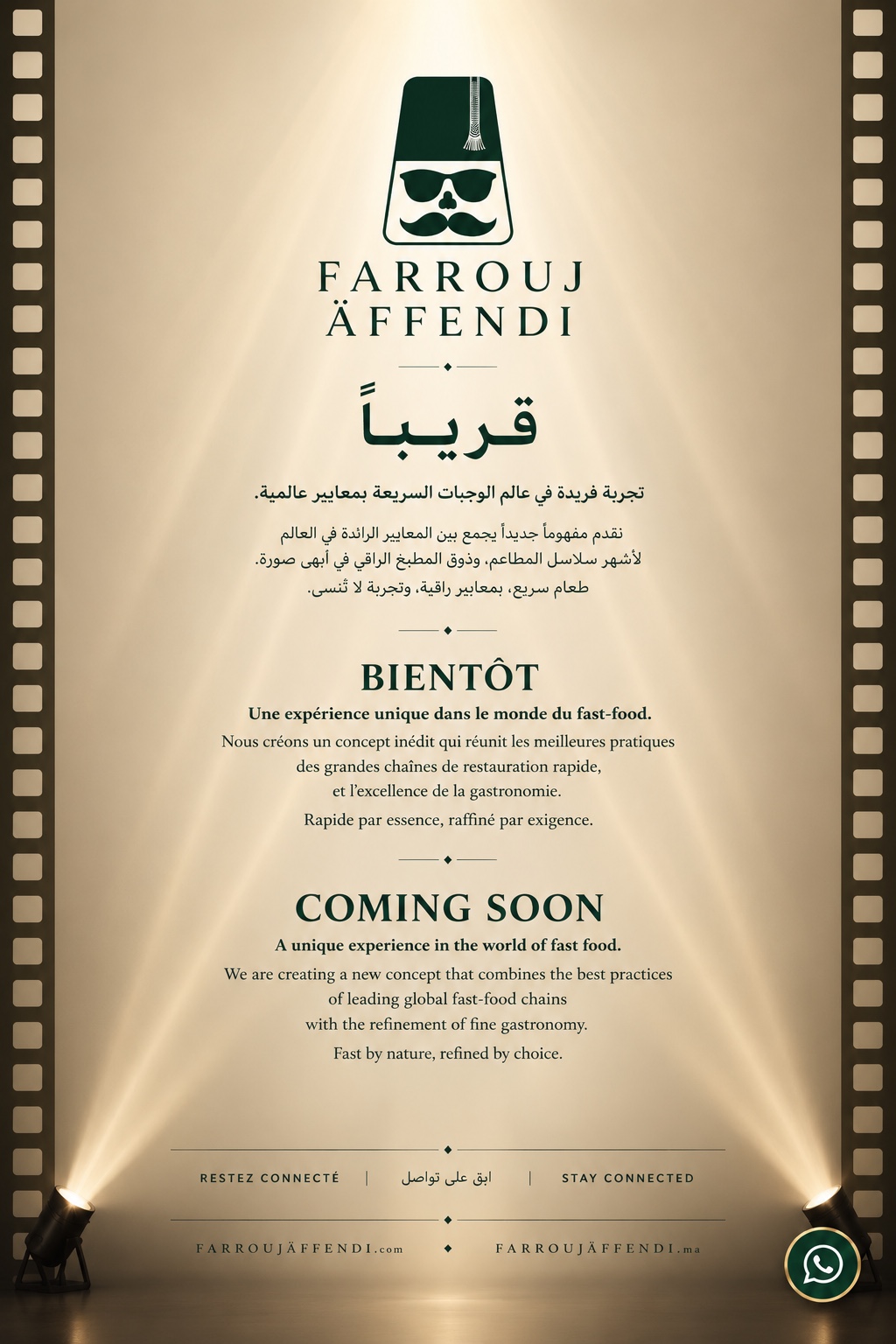Logo Farrouj Äffendi